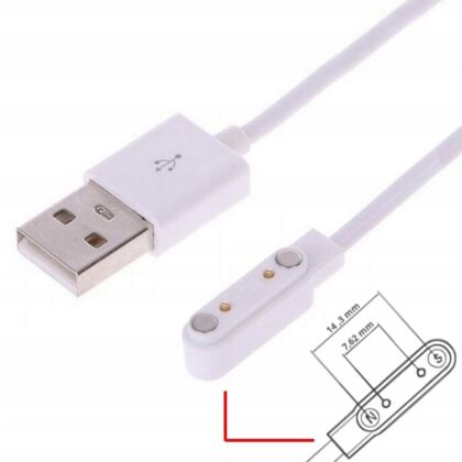 ŁADOWARKA KABEL USB DO SMARTWATCHA GARETT KIDS DT KW K22 7,62MM 2 PIN BIAŁY